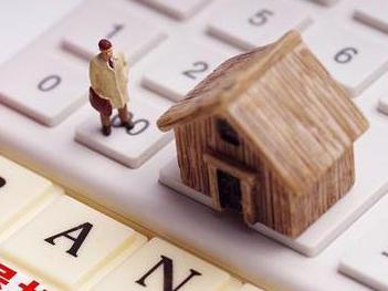玉州住房公积金的提取条件、材料及流程有哪些？