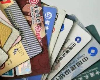 玉州个人消费贷款办理要符合哪些条件？