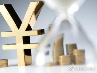 玉州个人能直接去银行贷款吗?